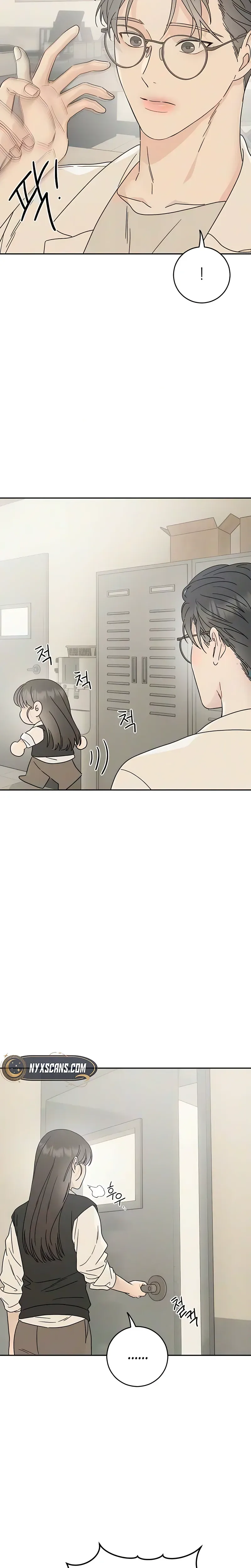 Private Room Couple Chapter 8 Page 8