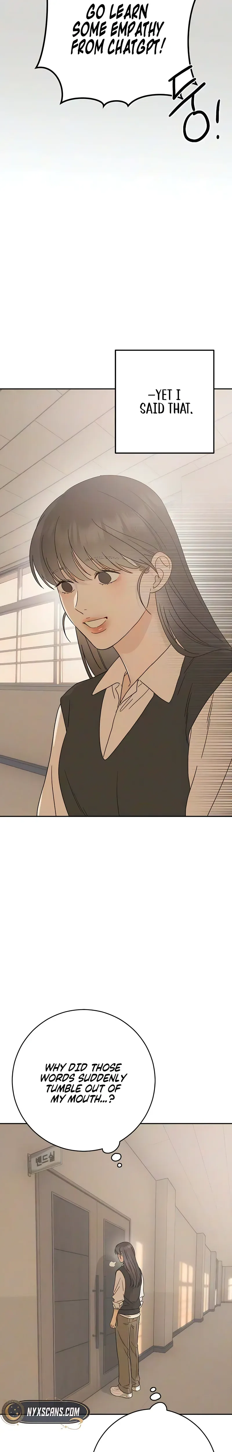Private Room Couple Chapter 8 Page 14