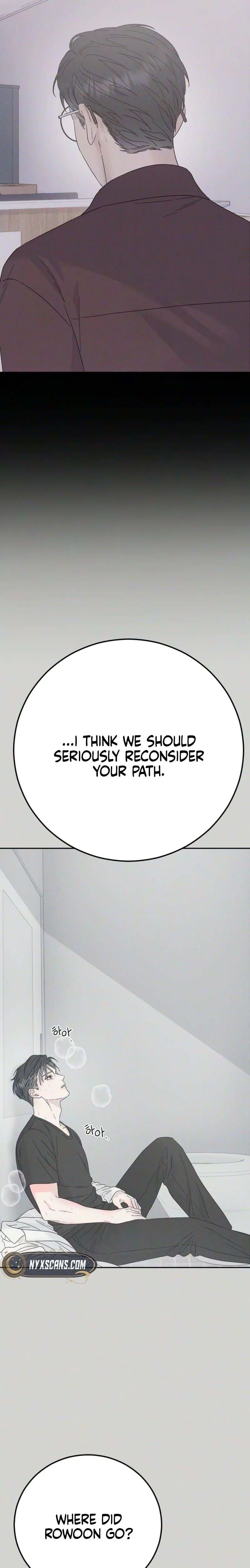 Private Room Couple Chapter 7 Page 17