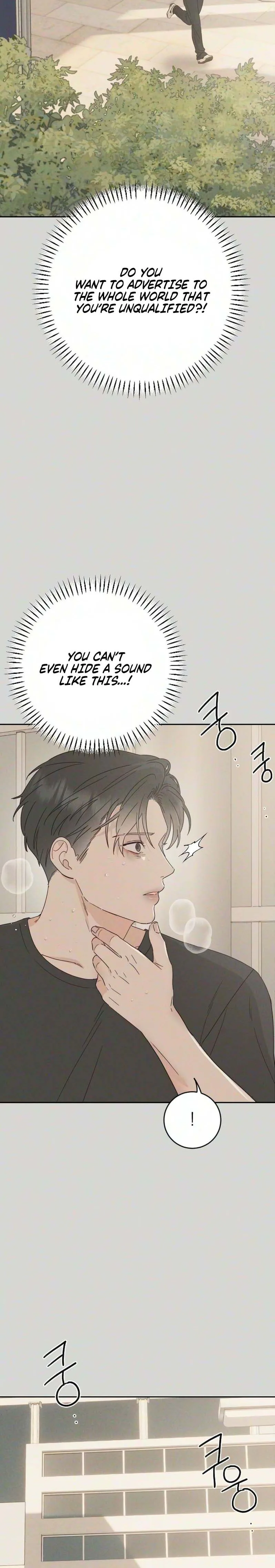 Private Room Couple Chapter 7 Page 21