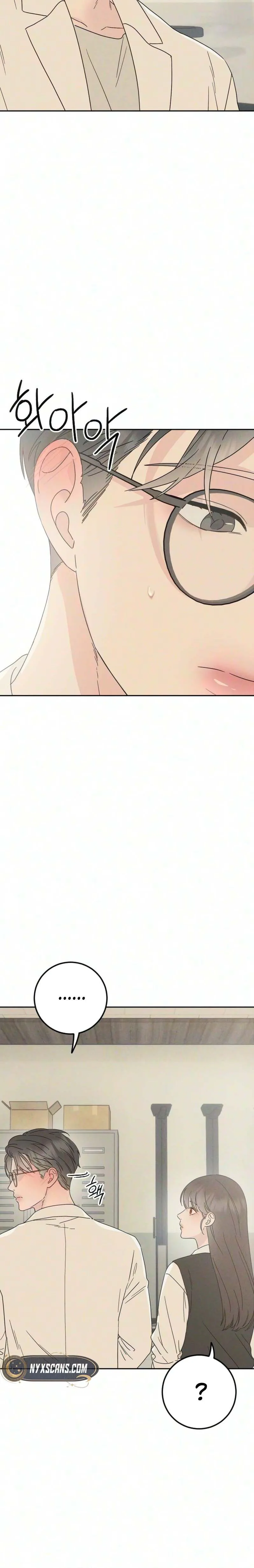 Private Room Couple Chapter 7 Page 33