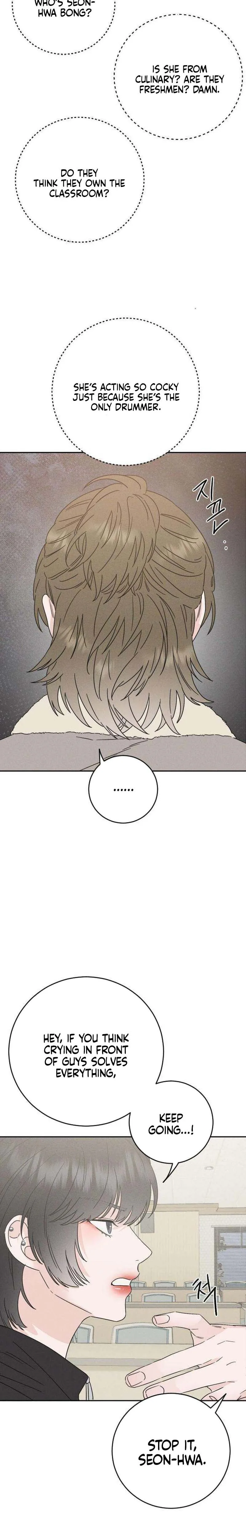Private Room Couple Chapter 12 Page 8
