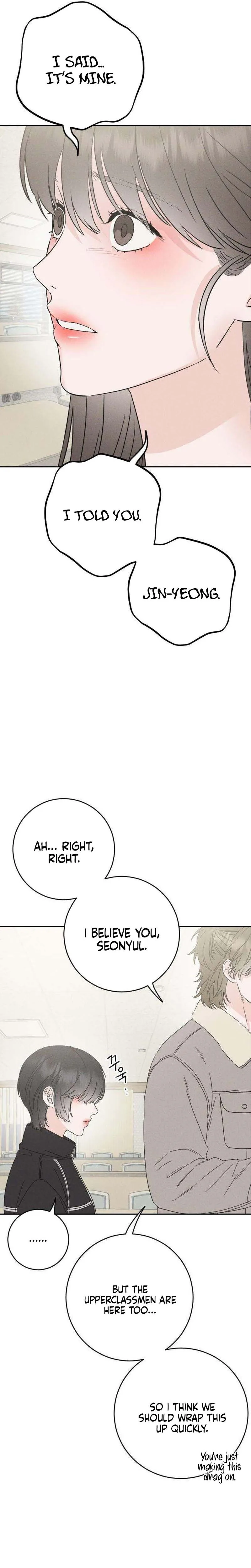 Private Room Couple Chapter 12 Page 13