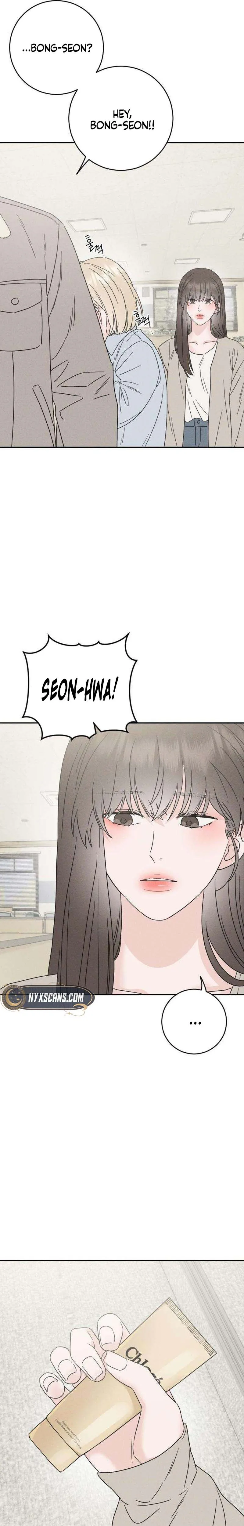 Private Room Couple Chapter 12 Page 16