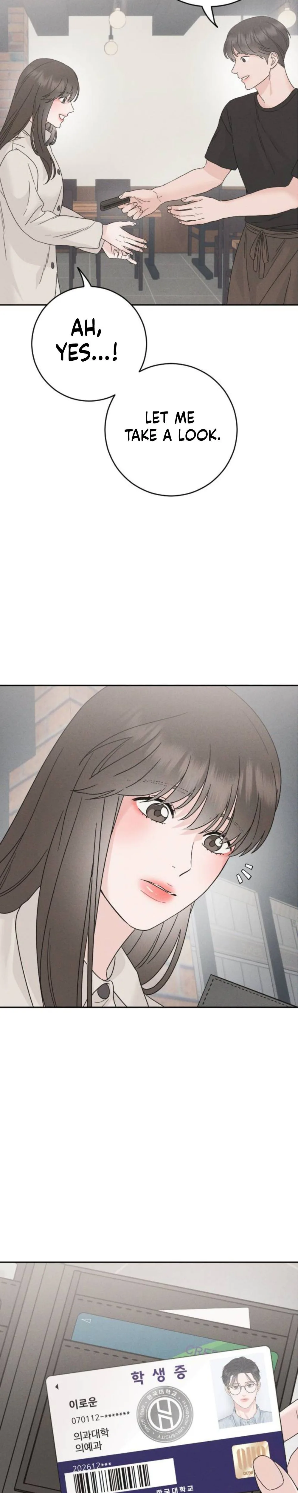 Private Room Couple Chapter 6 Page 12