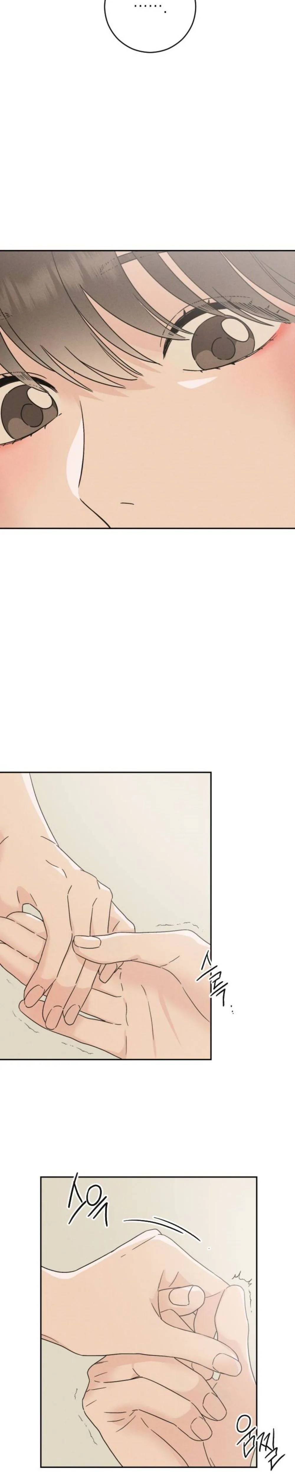 Private Room Couple Chapter 6 Page 35