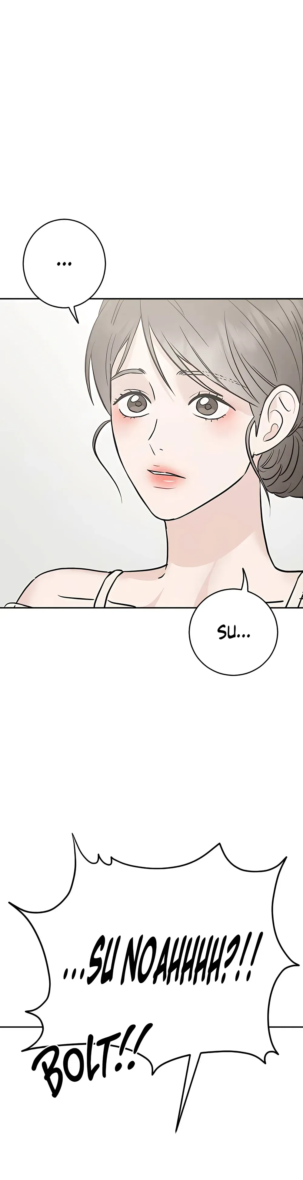 Private Room Couple Chapter 18 Page 26