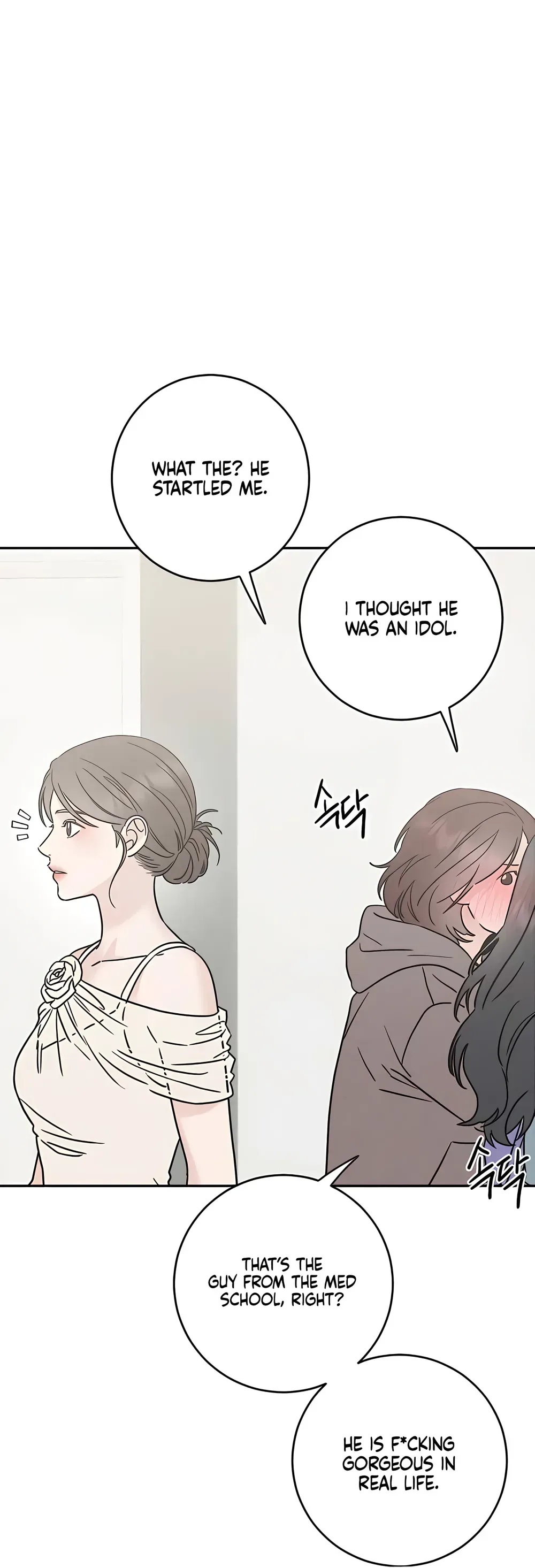 Private Room Couple Chapter 18 Page 41
