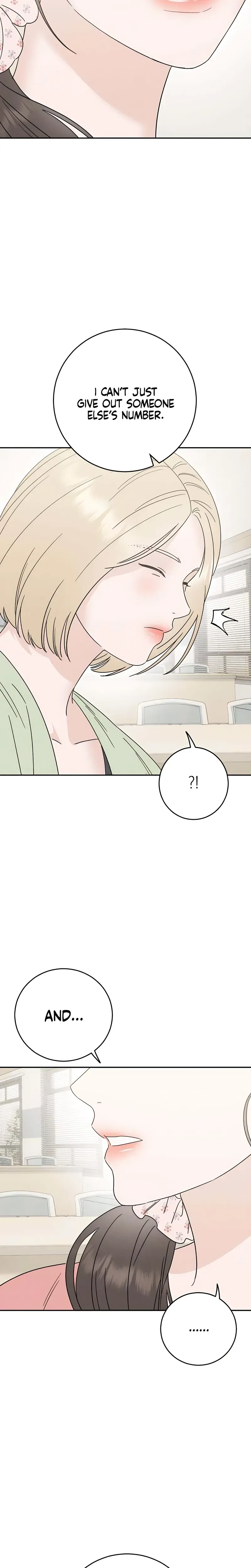 Private Room Couple Chapter 11 Page 14