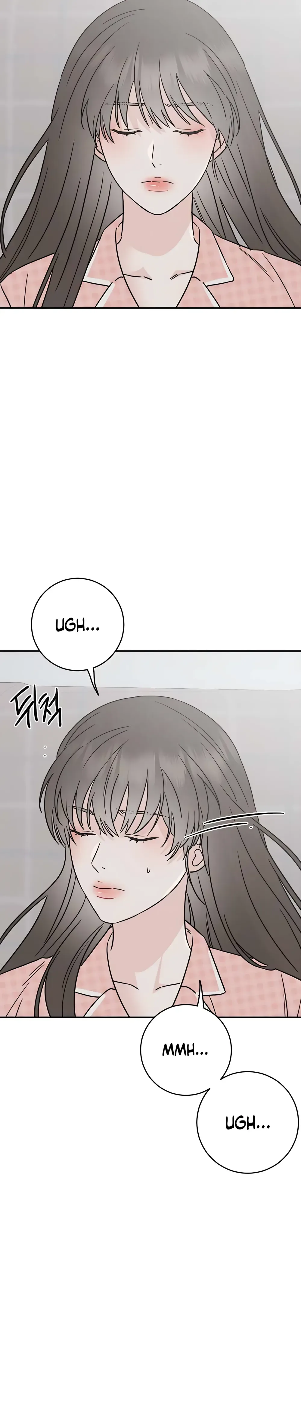Private Room Couple Chapter 16 Page 12