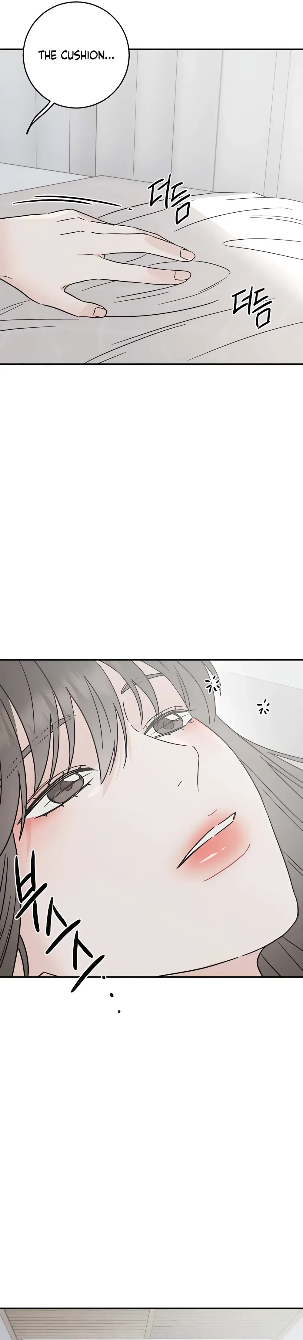 Private Room Couple Chapter 16 Page 13