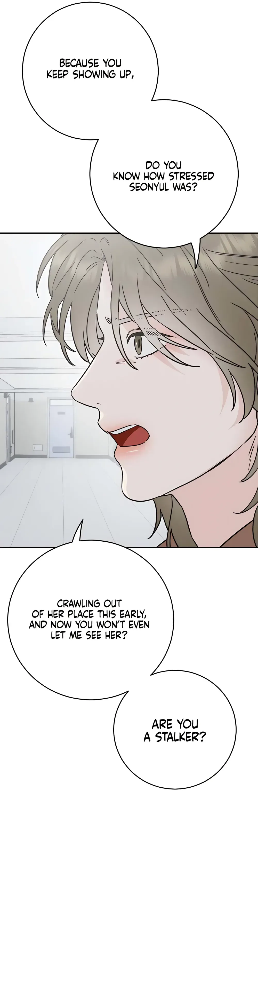 Private Room Couple Chapter 16 Page 19