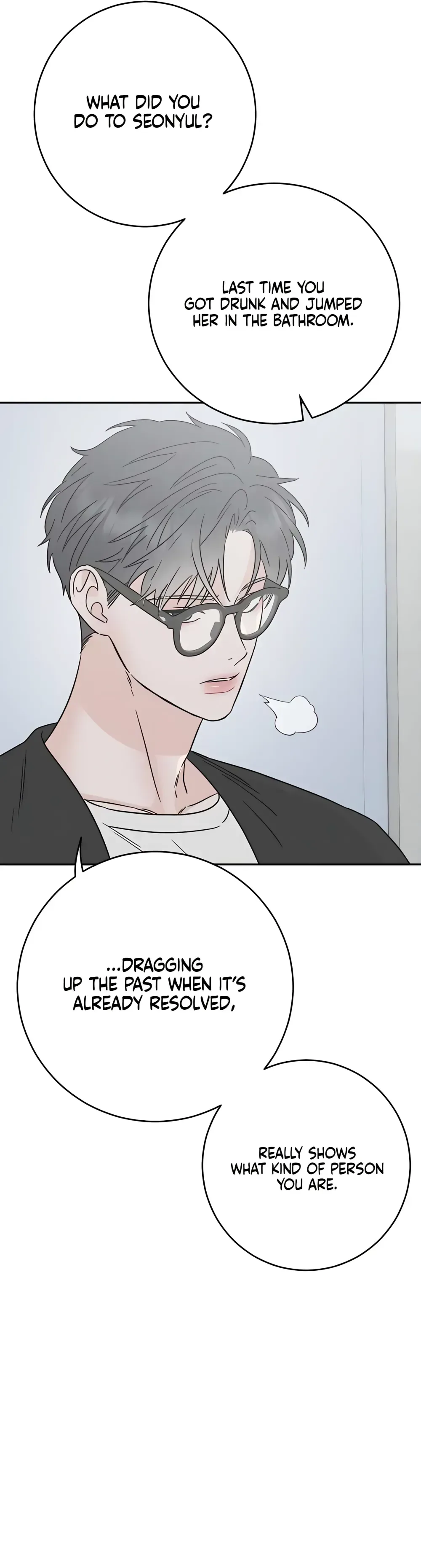 Private Room Couple Chapter 16 Page 20