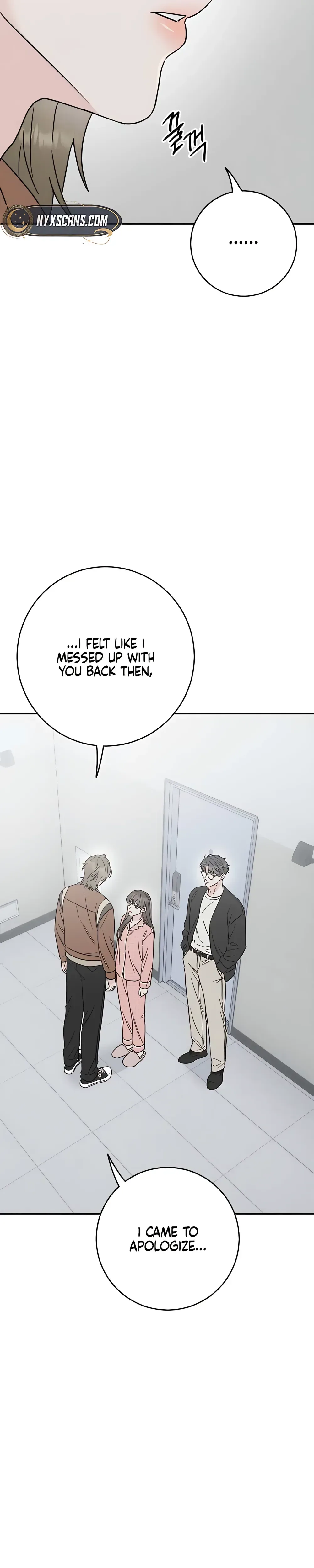 Private Room Couple Chapter 16 Page 27