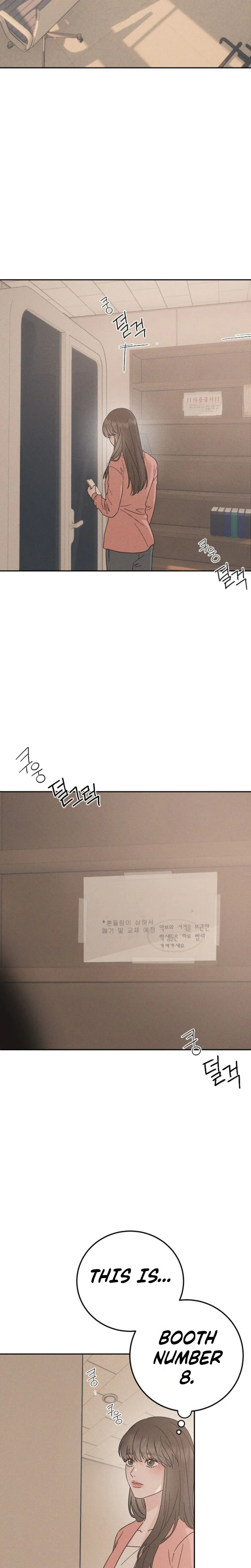 Private Room Couple Chapter 1 Page 57