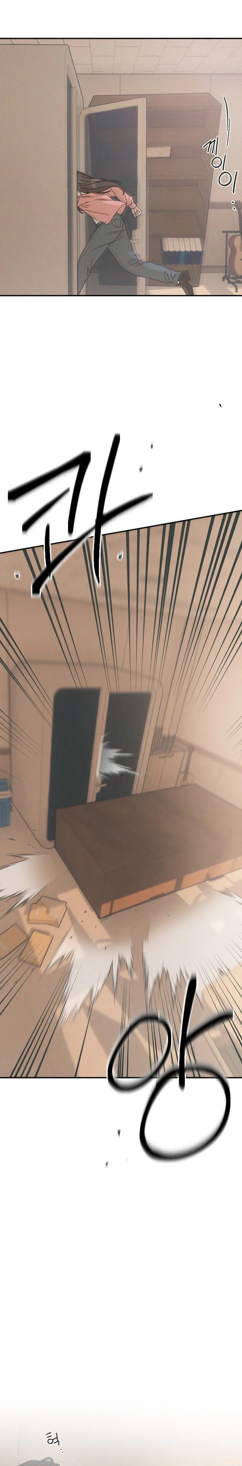 Private Room Couple Chapter 1 Page 64