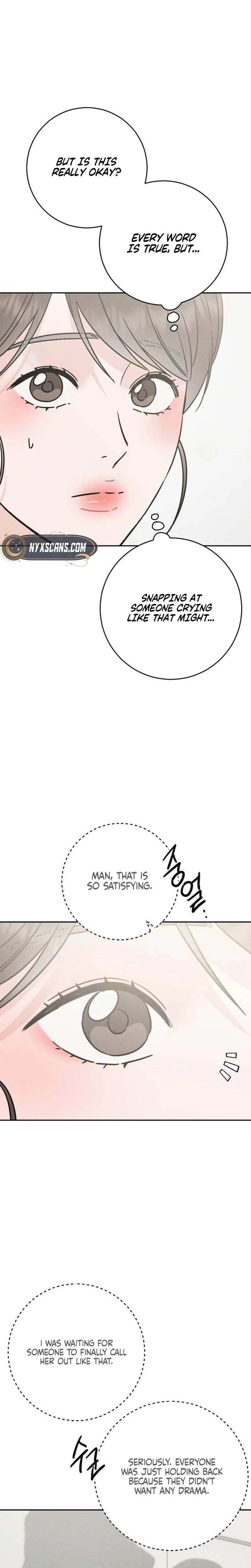 Private Room Couple Chapter 19 Page 15