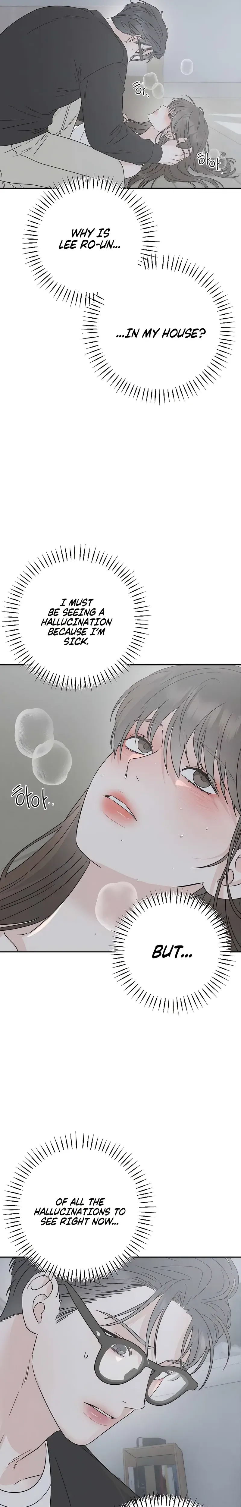 Private Room Couple Chapter 13 Page 7