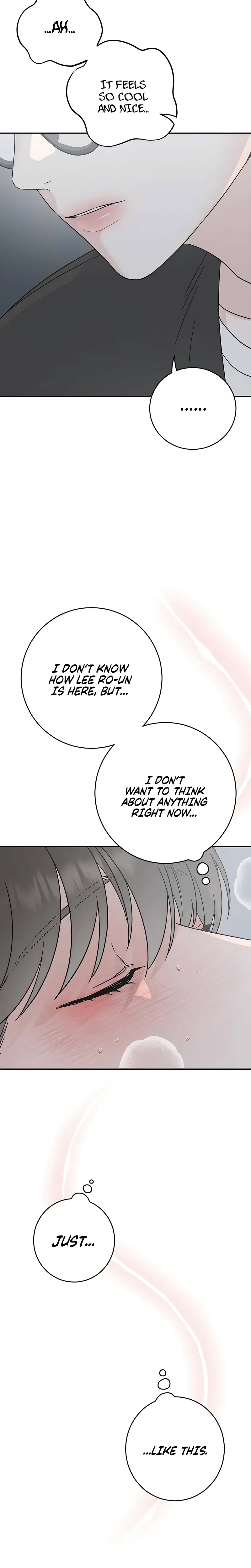 Private Room Couple Chapter 13 Page 11