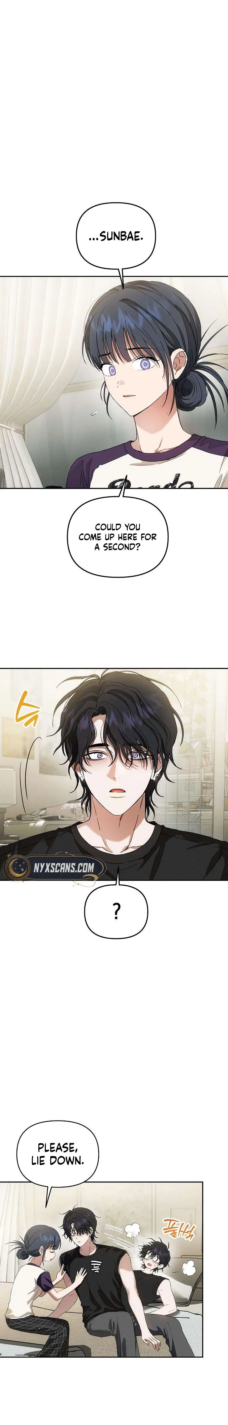 Pure Delinquent Chapter 13 Page 12