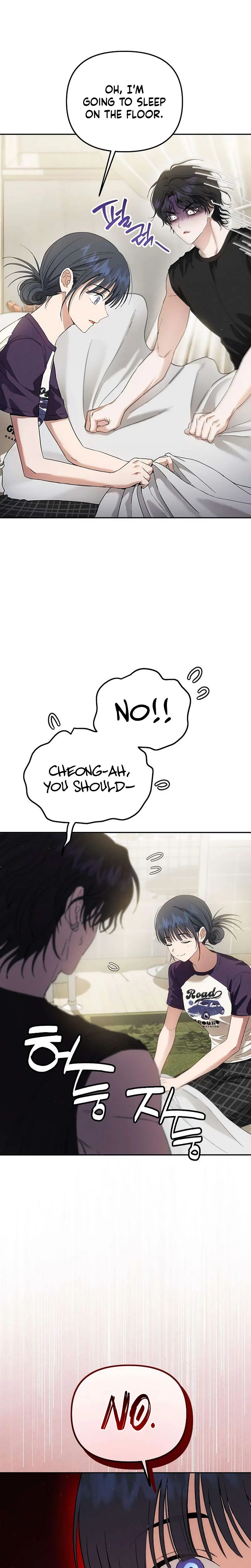 Pure Delinquent Chapter 13 Page 14