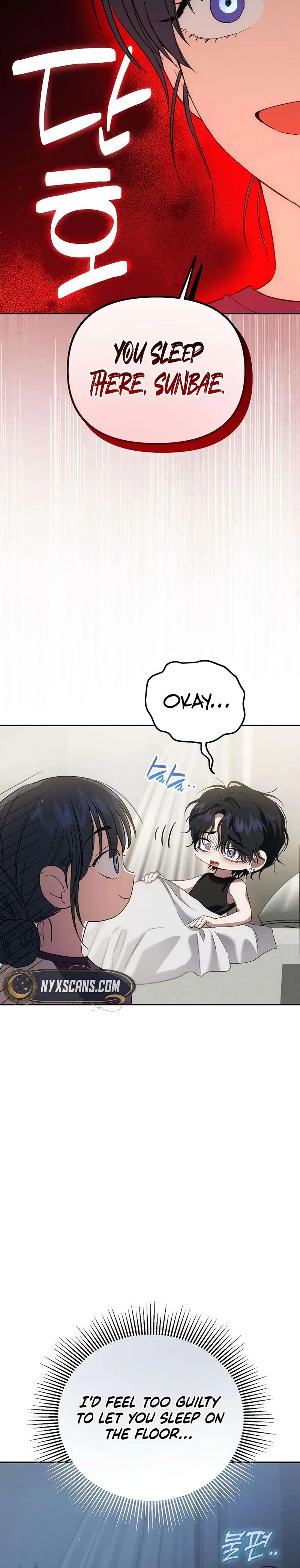 Pure Delinquent Chapter 13 Page 15