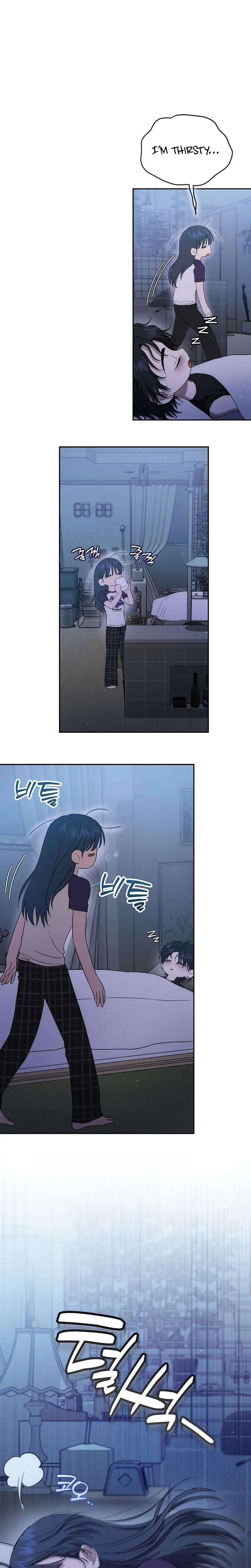 Pure Delinquent Chapter 13 Page 17