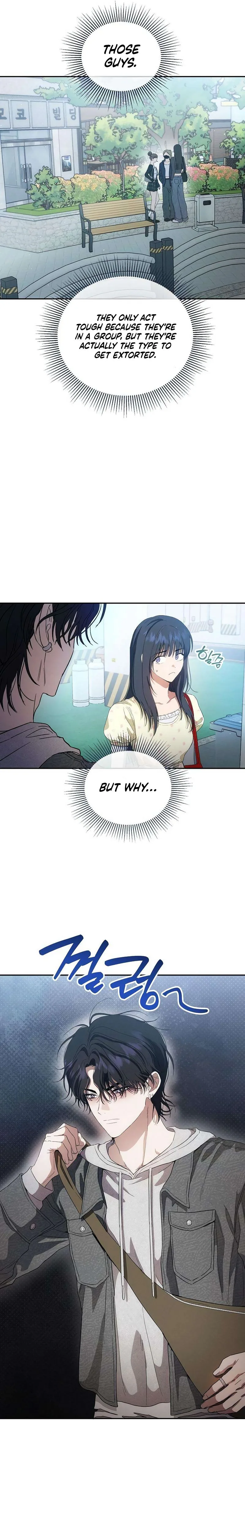 Pure Delinquent Chapter 16 Page 10