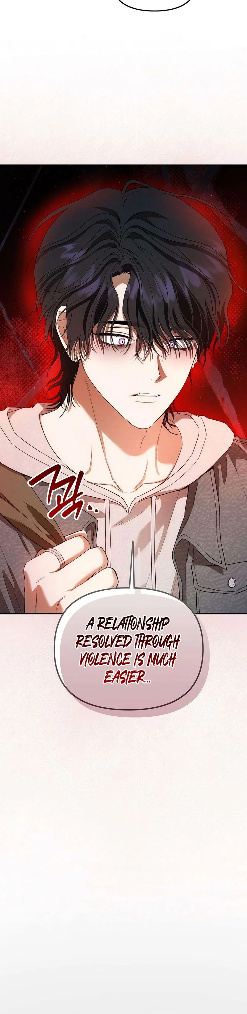 Pure Delinquent Chapter 16 Page 12