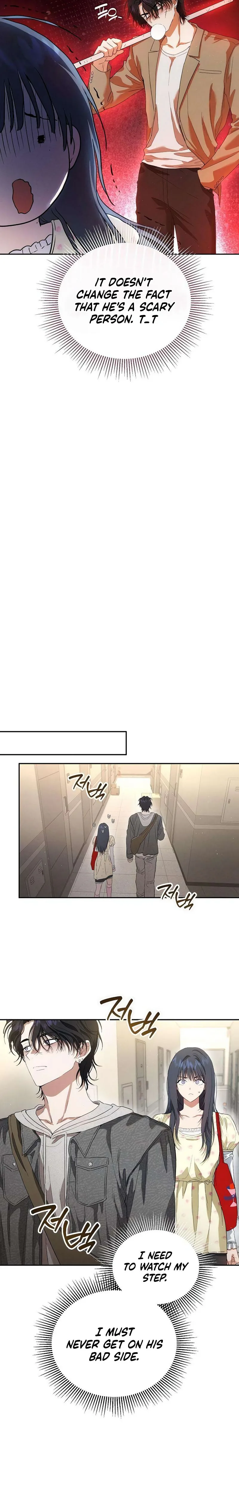 Pure Delinquent Chapter 16 Page 14
