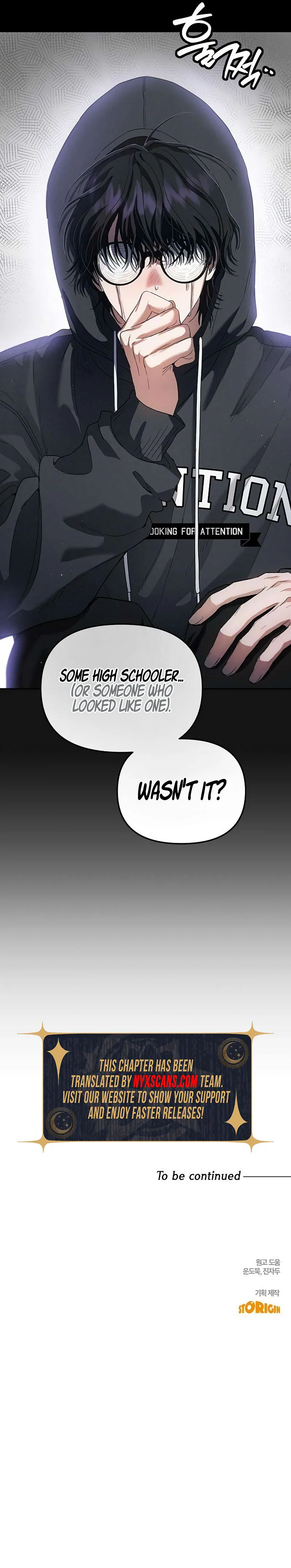 Pure Delinquent Chapter 16 Page 26