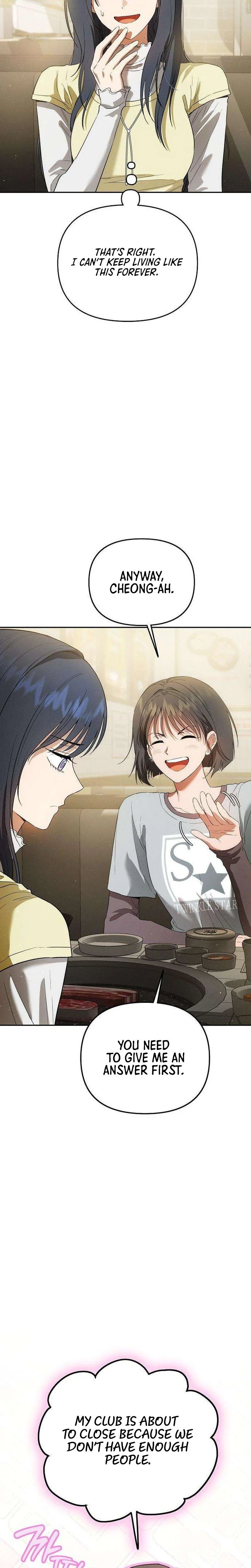 Pure Delinquent Chapter 6 Page 13