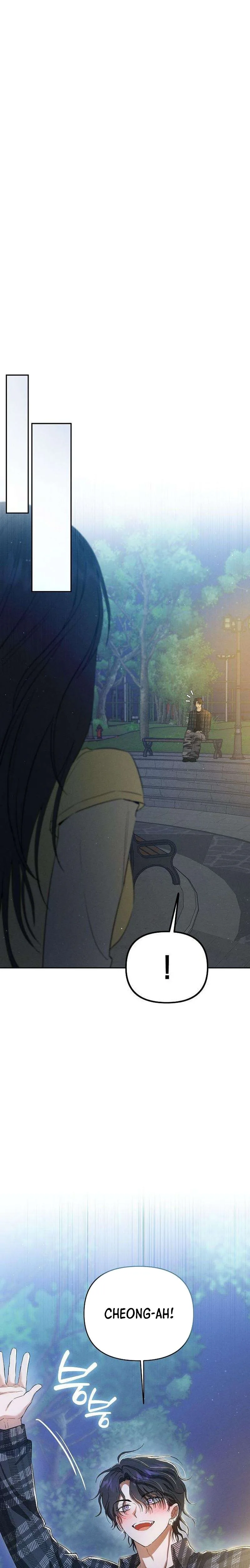 Pure Delinquent Chapter 6 Page 19