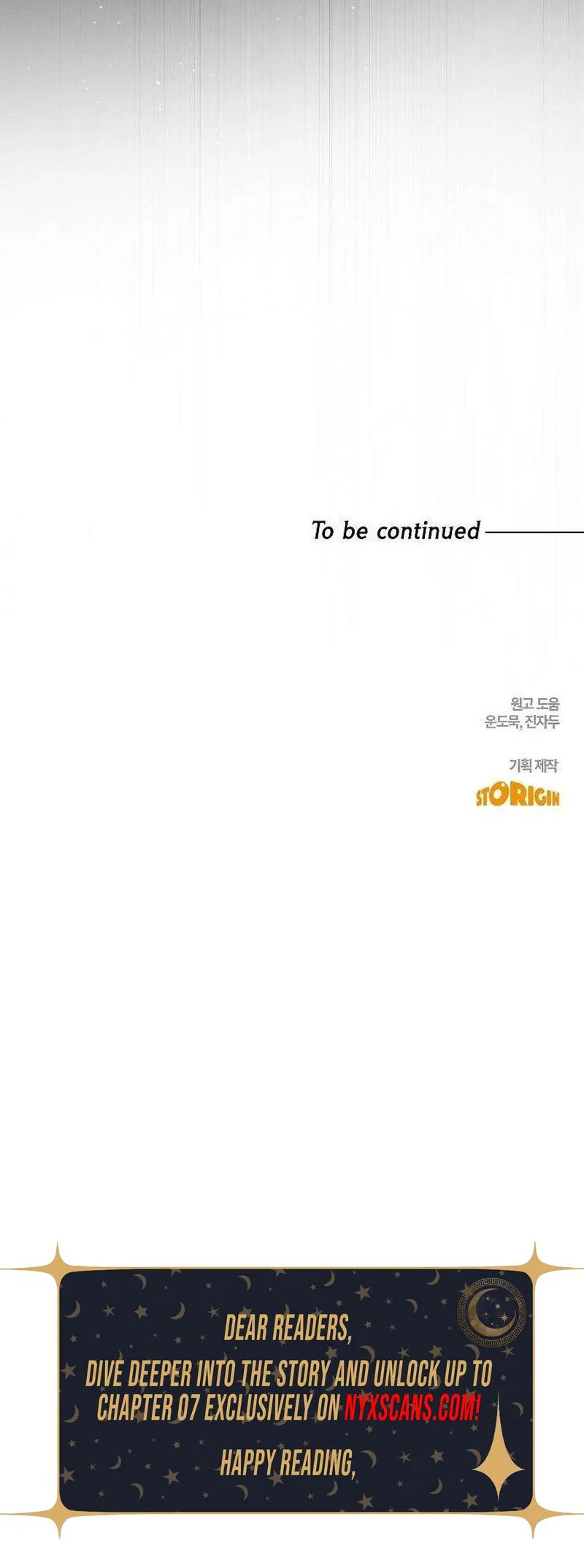 Pure Delinquent Chapter 6 Page 31