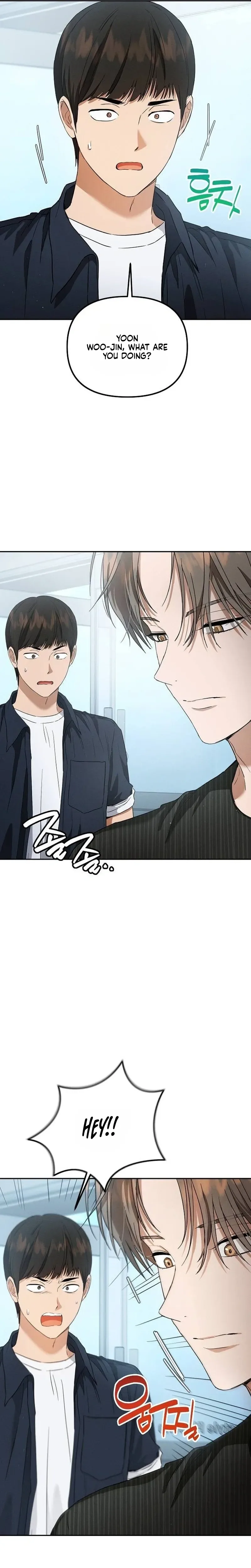 Purely Delinquent Chapter 27 Page 16