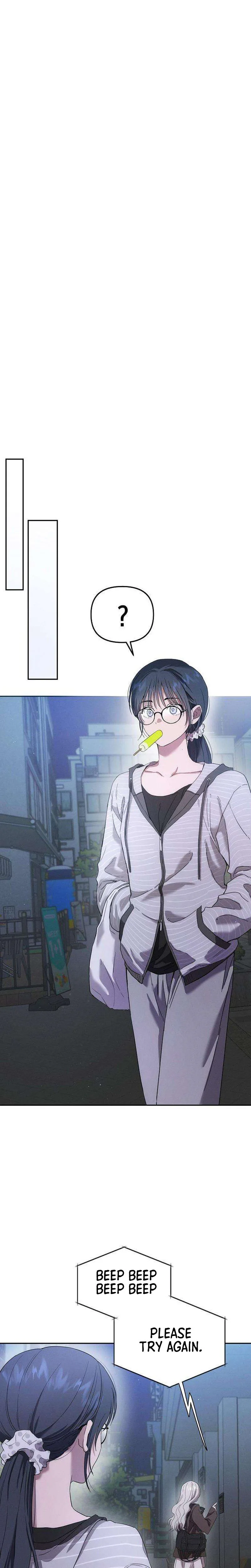 Pure Delinquent Chapter 5 - Chapter 5 Page 13