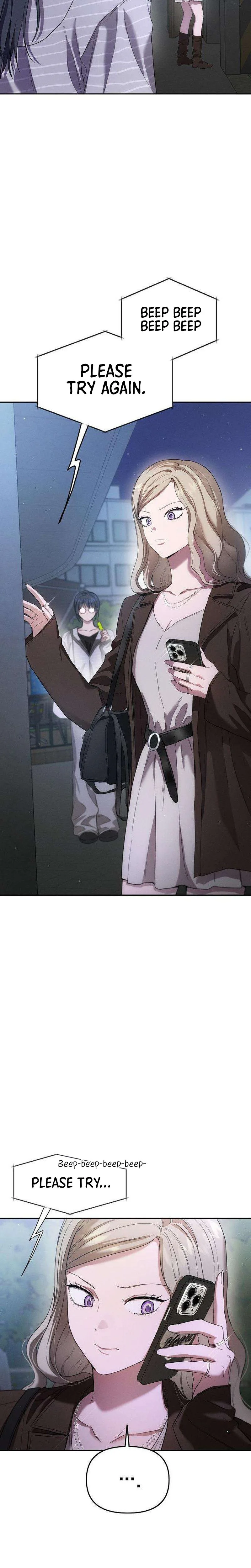 Pure Delinquent Chapter 5 - Chapter 5 Page 14