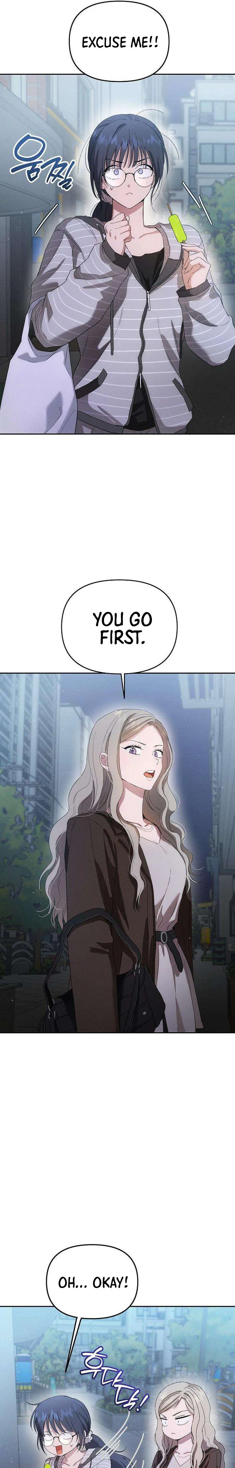 Pure Delinquent Chapter 5 - Chapter 5 Page 17