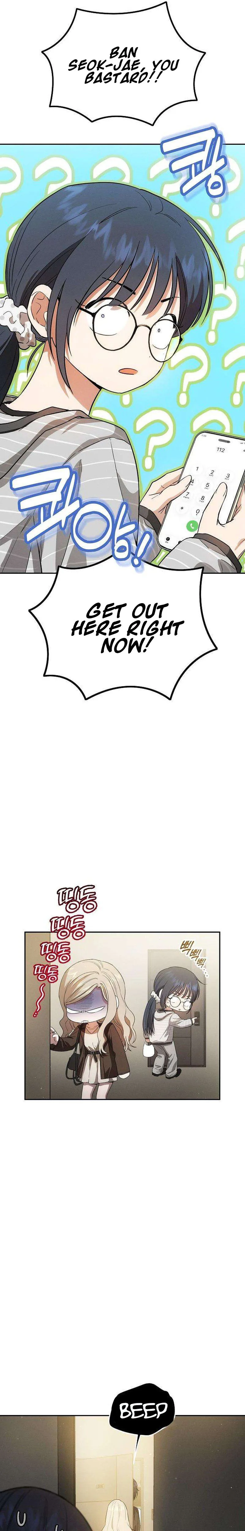 Pure Delinquent Chapter 5 - Chapter 5 Page 25