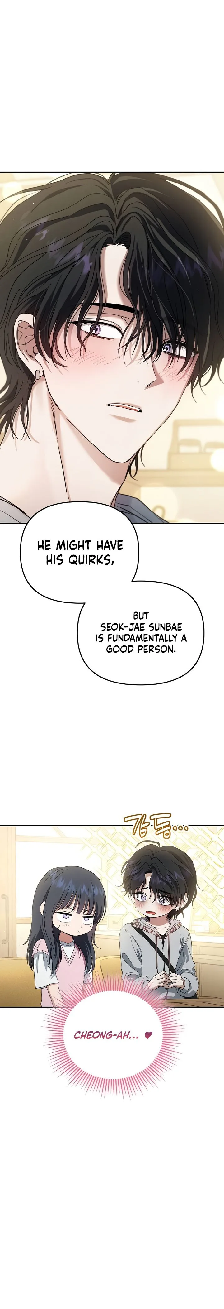Pure Delinquent Chapter 22 Page 15