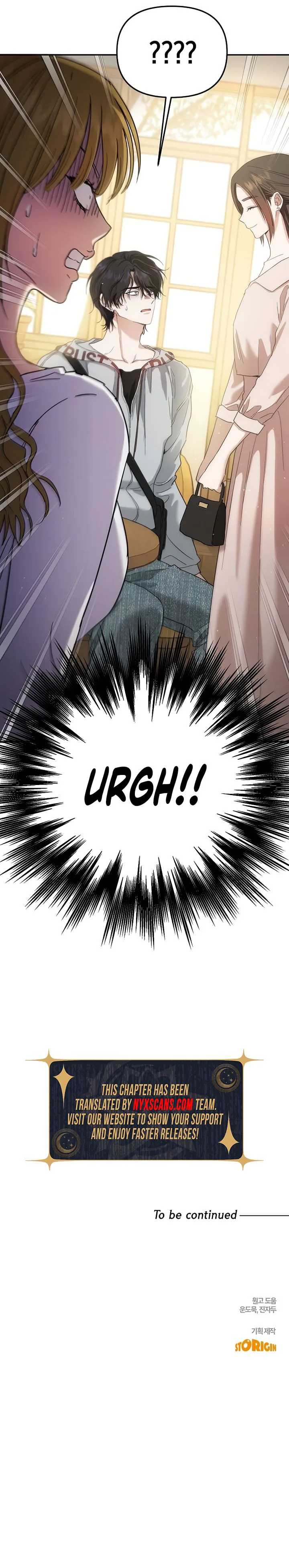 Pure Delinquent Chapter 22 Page 27