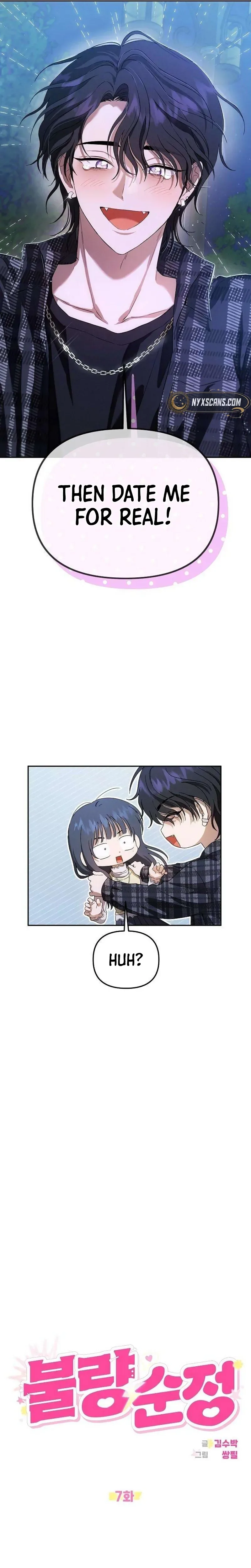 Pure Delinquent Chapter 7 - Chapter 7 Page 7