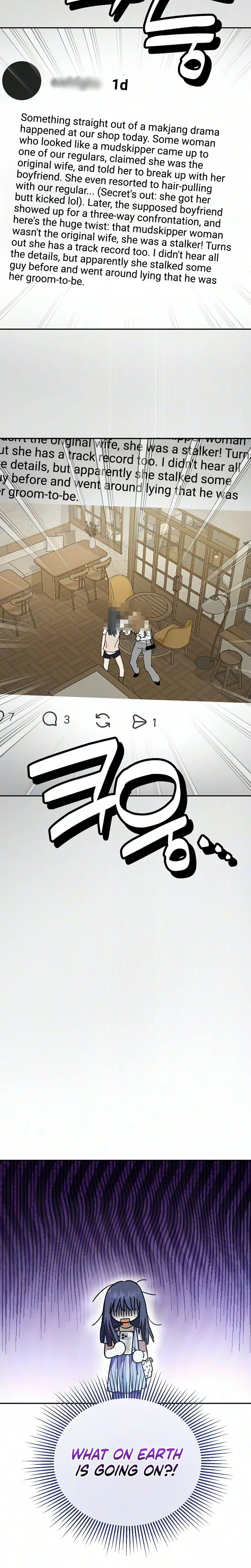 Purely Delinquent Chapter 25 Page 10