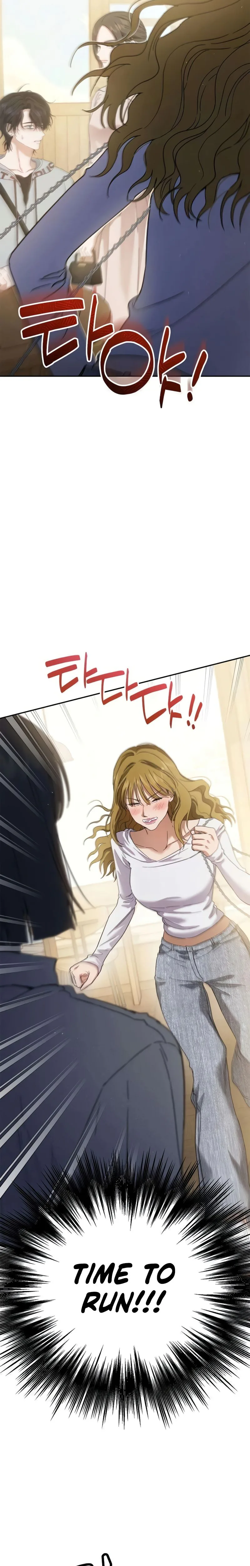 Pure Delinquent Chapter 23 Page 13