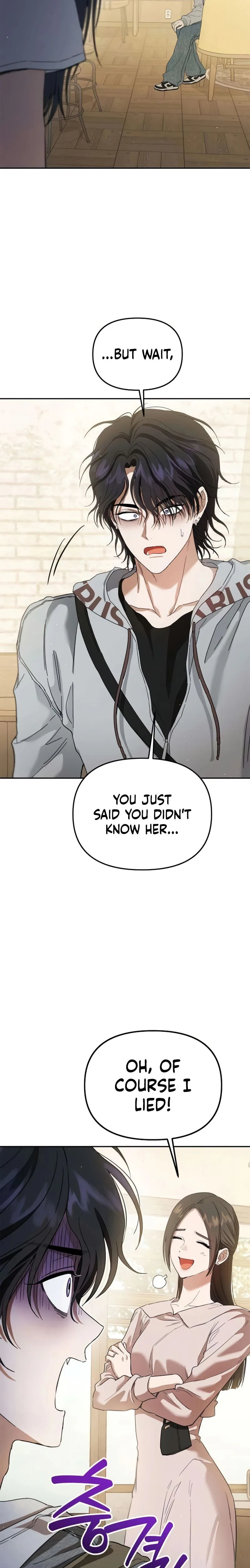 Pure Delinquent Chapter 23 Page 17