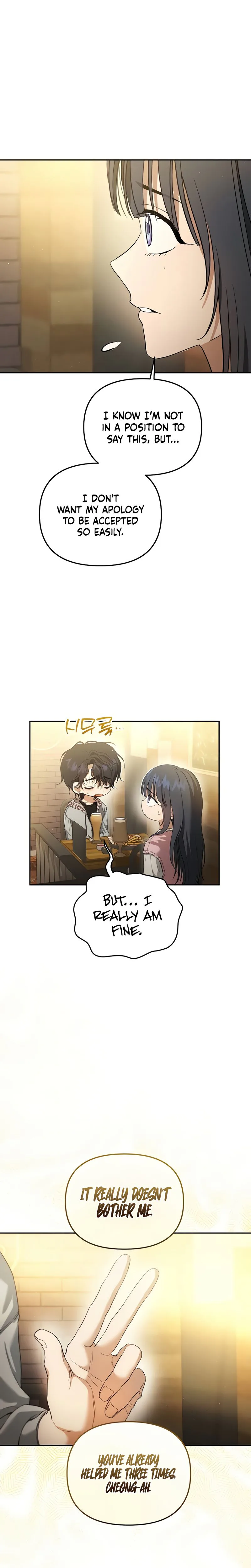 Purely Delinquent Chapter 24 Page 7