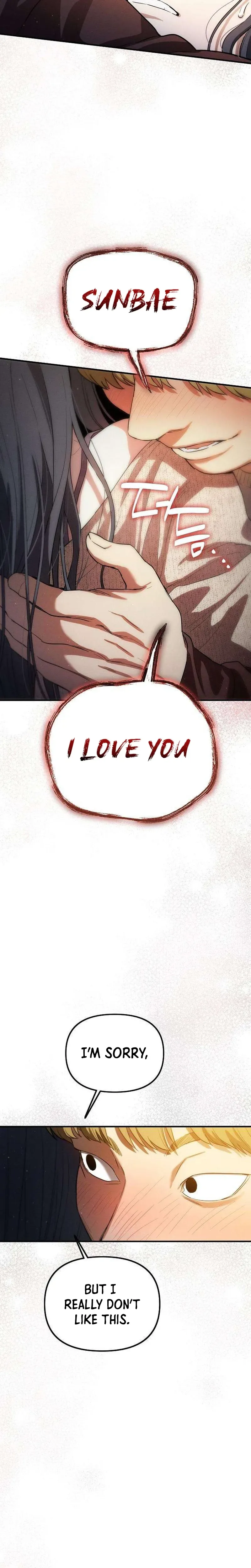 Pure Delinquent Chapter 4 - Chapter 4 Page 15