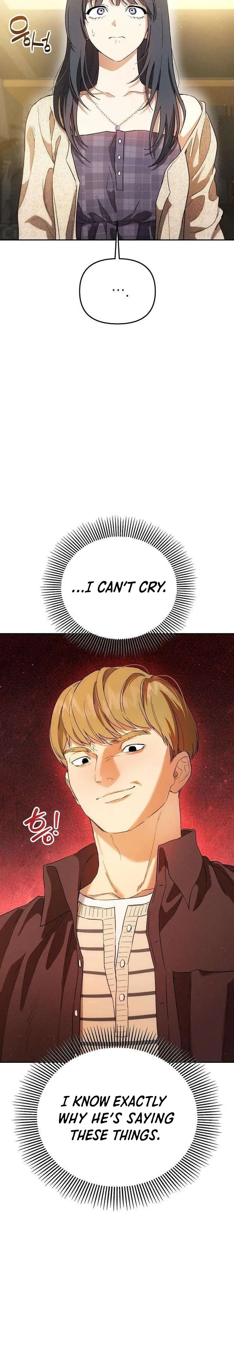 Pure Delinquent Chapter 4 - Chapter 4 Page 21