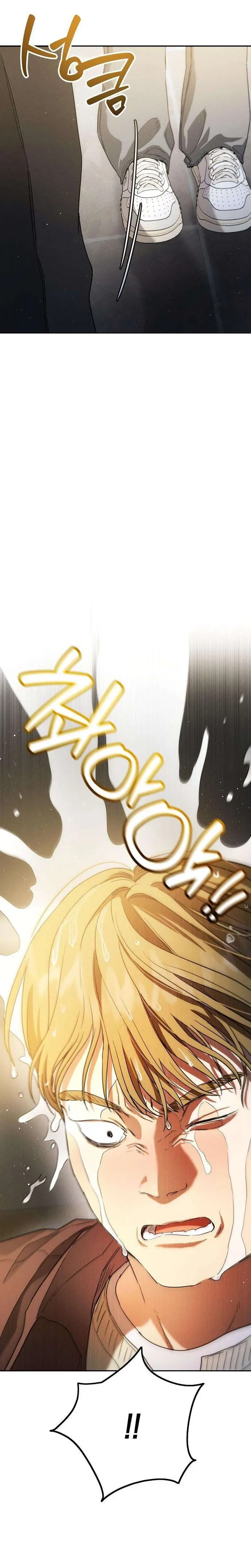 Pure Delinquent Chapter 4 - Chapter 4 Page 23