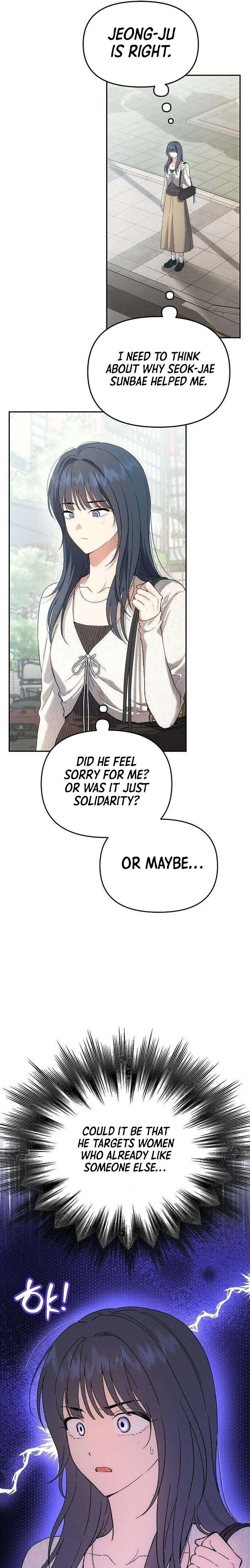 Pure Delinquent Chapter 3 - Chapter 3 Page 39